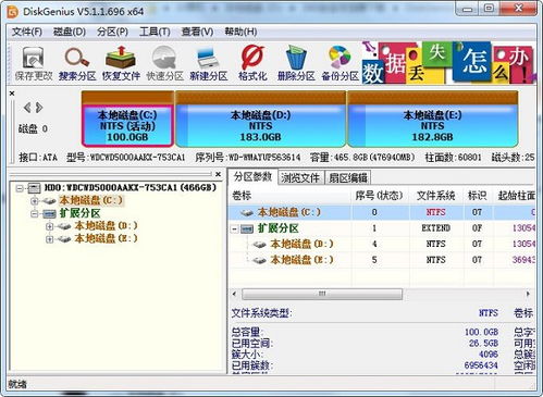 节奏大师新版本,深层设计策略数据&amp;4K_v8.214