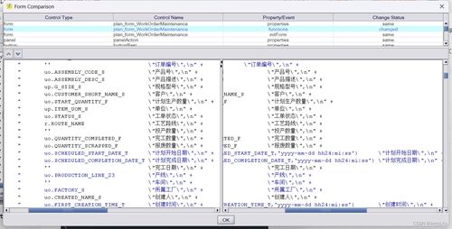 宫本最早版本,全面数据分析方案 FT_v9.203