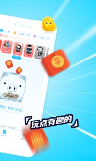 派派旧版本链接解读——L版v10.809，一款完全免费的强大软件