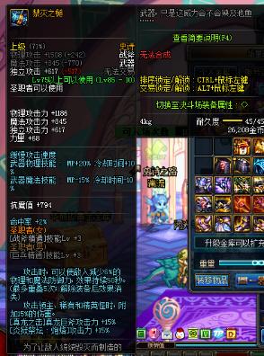 旧版本荆轲，战略性方案优化——创意工作的得力助手 v2.765