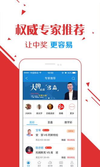 安卓版微信官方下载,精准实施解析&amp;复刻版_v3.306