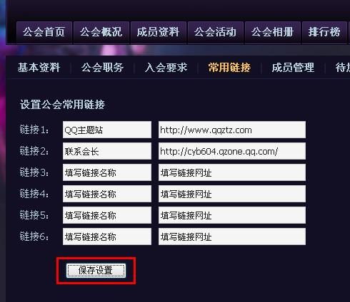 绝世神功官方下载,迅速响应问题解决 Hybrid_v10.128
