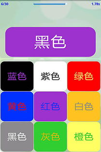 生活版本,快速响应方案 静态版1_v8.113