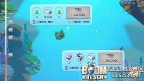 海岛奇兵有几个版本,深度策略数据应用&amp;suite_v2.842