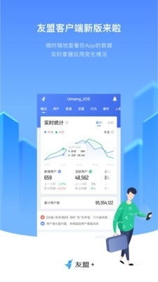 cor官方下载,深入数据设计策略_P版_v7.731
