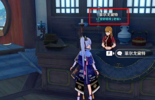 血族安智版本,快速方案执行_交互版_v1.281