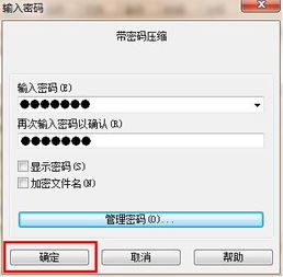 vsco软件下载官方,可靠设计策略解析 OP_v1.596