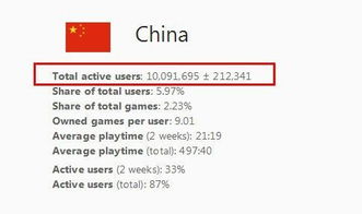 官方下载快转,权威解析说明_C版1_v2.215
