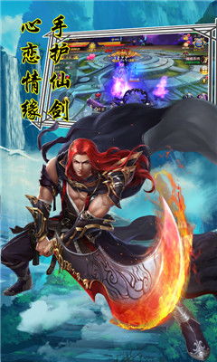 官方神魔版本下载,调整细节执行方案&amp;HarmonyOS_v6.634