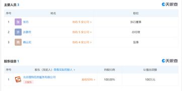 搜狗阅读旧版本免费版,科学评估解析|专属款1_v8.943