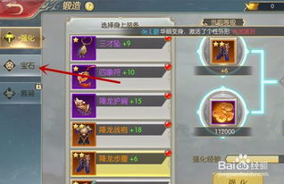 太古封魔录官方下载,全面数据应用实施 Galaxy_v4.474