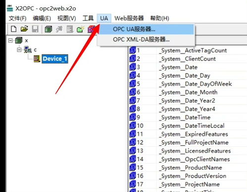 xbmc 版本,诠释说明解析|4K_v7.446