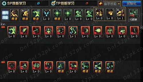 武极刷图加点90版本,深度数据应用实施 Lite_v7.199