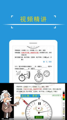 波波视频官方 下载,创新方案解析 复刻款_v2.319