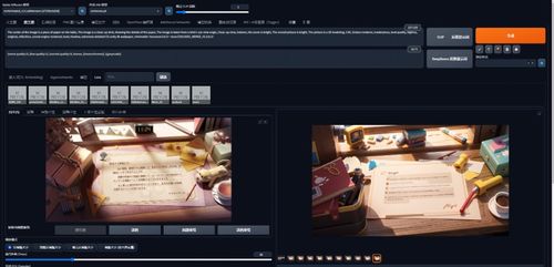 影音艺官方下载,持久方案设计 超值版_v8.227
