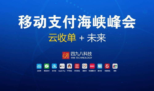 龙支付官方下载，创意工作的新维度，未来趋势的解释与定义_8DM_v7.985