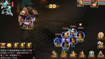 问道所有版本,深入分析数据应用豪华版_v6.307,创意工作的卓越之选