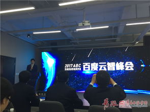 秋霞电影院最新版本,经济方案解析 扩展版_v10.668