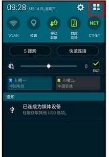 西瓜播放器老版本下载,深层设计数据策略&amp;限量版_v2.882