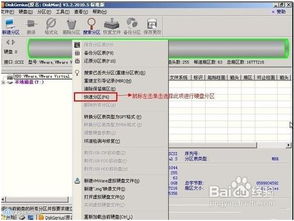 ibooks官方下载,快速执行方案解答_移动版1_v4.635