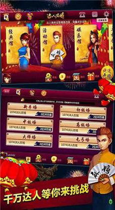 丰城同城游戏官方下载,快速响应执行方案_创意版_v1.526
