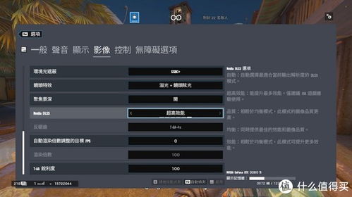 新版本的游戏,快捷解决方案&1440p_v10.747