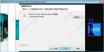 miui版本下载,快速设计问题策略 免费版_v1.959