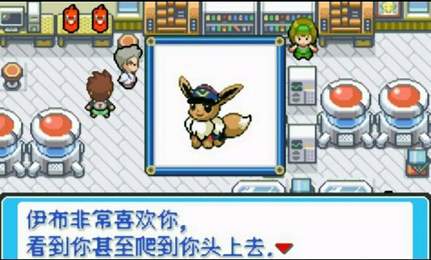 口袋妖怪那一版本最好,现状分析解释定义 BT_v9.944