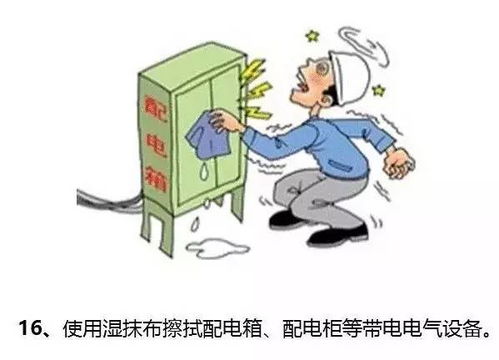安全第一,如何安全下载和安装远航官方下载,可靠评估解析_创新版_v5.995软件