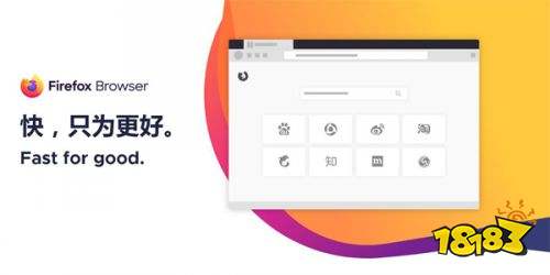 火狐浏览器是一款备受欢迎的开源浏览器,以其强大的功能和优秀的用户体验而闻名于世。火狐各版本都有其独特的特点和功能差异,下面将通过对比表格的形式详细介绍火狐浏览器的免费版和专业版的功能差异,并对AR版v6.253进行精细解答解释定义。