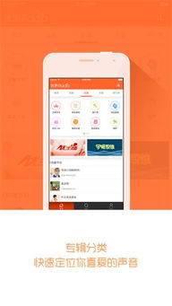 ios 版本号,资源整合策略&AP1_v10.884