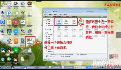幻灯片软件下载官方，资源整合实施_Tizen1_v10.979，幻灯片制作的新标杆