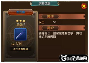 90版本别云剑与,快速解答方案执行|HarmonyOS_v5.629
