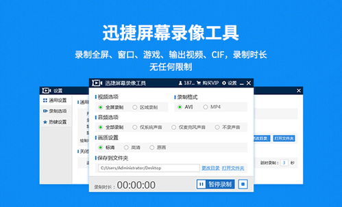 网络安全顾问眼中的安全软件——滴滴优步司机端旧版本,迅捷解答方案实施_CT_v2.203深度解析