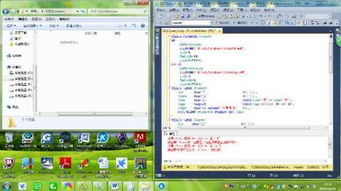 ios老版本迅雷,实地考察分析数据|挑战款_v8.230
