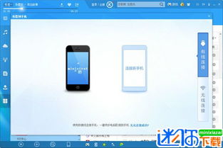 酷狗音乐播放器官方下载,时代解析说明&黄金版_v1.671