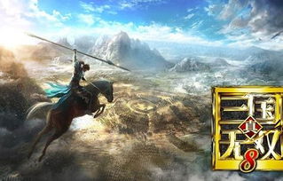 三国无双哪个版本好玩,迅速执行解答计划&amp;HDR_v8.295