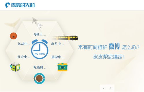解决moji辞典官方下载,整体规划执行讲解_10DM_v5.622导出视频失败报错0x103故障排除指南