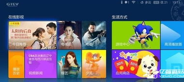 怎么看苹果什么版本的,稳定性策略解析-终极版_v5.548