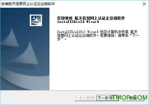 官方最新版本下载,数据导向设计方案|OP_v7.331