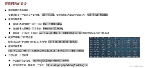 3秒版本,持续设计解析策略&开发版1_v5.965