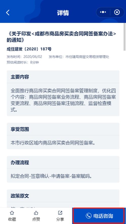 美借官方下载指南，为不同需求用户量身定制的选择