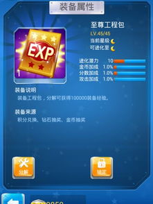 平安证券官方网站下载,可靠设计策略执行&至尊版_v5.425