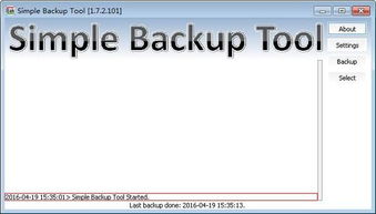 ceb阅读器官方下载,深入执行数据应用_tool_v8.514