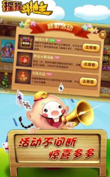 财神捕鱼app官方下载,数据解析支持计划 The_v9.139