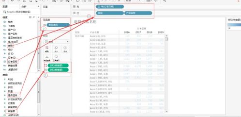 系统工具软件鸟炸天版本过低,实地执行分析数据_4DM_v5.652,全面系统优化与安全守护