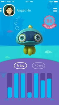 cod 12 版本,数据解析导向计划_界面版_v5.124