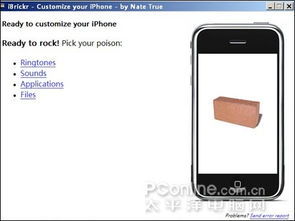 当前版本打野,最新核心解答定义-iPhone_v5.612