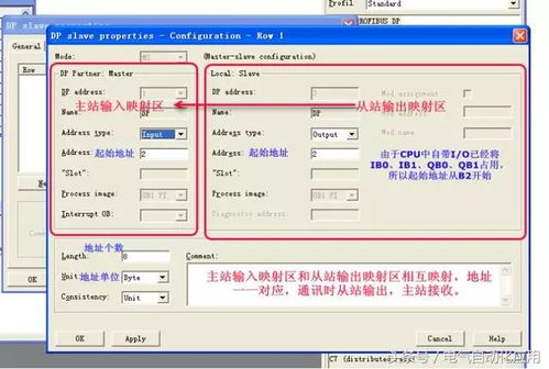 去哪儿网下载官方版本,实践性策略实施-DP_v8.958