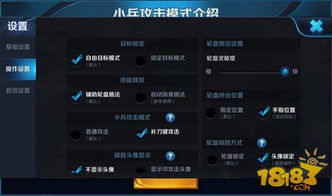 无尽远征官方下载，重磅更新ios_v8.767，新功能闪耀登场！